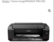 Canon ImagePROGRAF PRO-500 Printer
