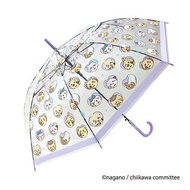 [日本🇯🇵預訂]Chiikawaちいかわ長遮 雨傘(三款可選) 黑貓 沖繩 睡衣派對 綑綁小八 斧頭兔 萬聖節飛鼠 哥布林 夾公仔 哥布林 毛公仔 景品 烏薩奇 盒蛋 usagi 小八 古本 小可愛吉