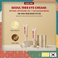 [Seoul 1988] Retinal Fermented Soybean Eye Cream 30ml