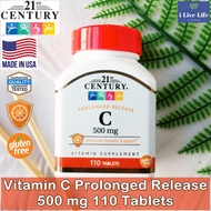 วิตามินซี  Prolong Release C-500 + Calcium 110 Tablets - 21st Century
