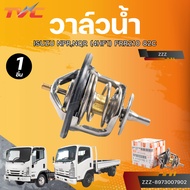 AUTOHUB Water Valve ISUZU NPR NQR (4HF1) FRR210 82C