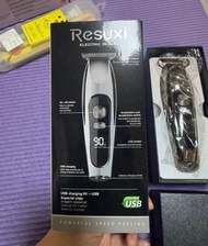 電動剪髮器 Resuxi LK-1922