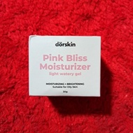 Dorskin pink bliss moisturizer brightening