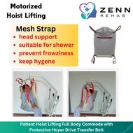 Patient Hoist Lifting Full Body Commode with Protective Hoyer Drive Transfer Belt