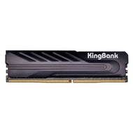 Kimberda/KINGBANK KINGBANK DDR4 3200/3600 8GB 16GB Memory Strip intel Dedicated Strip