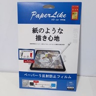 抗藍光 日本原料類紙膜肯特紙 (10.5") 2019 iPad  Air3/2017 iPad Pro 螢幕保護貼 繪畫寫字專用