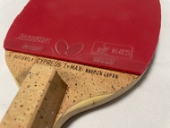 Butterfly table tennis racket Cypress T-max 蝴蝶牌乒乓球拍