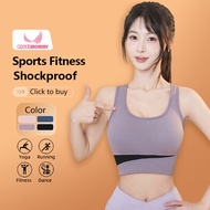 Angel Mommy Corset Body Shaper Quick-Drying Sport Bra 888
