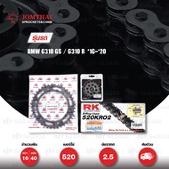 Chain-Ster Replacement Kit RK 520-KRO Chain And JOMTHAI Sprocket Black Used For BMW G310 GS/G310 R 2