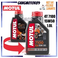 MOTUL 4T 7100 15W50 ENGINE Oil Motorcycle 1L 100% MOTUL