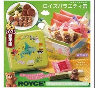 🔥現貨🔥日本🇯🇵ROYCE北海道四季熊熊朱古力餅乾威化餅禮盒(罐裝)