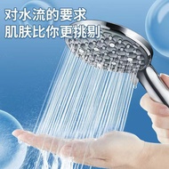 3 Function Handheld Shower Head Pressurized Hand Spray Shower Head Shower Rain Shower Head 4.13