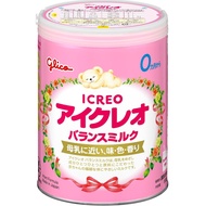 นม Glico ICREO สีชมพู สำหรับทารก 0-1ปี ขนาด 800 กรัม [พร้อมส่ง/ส่งด่วน!!] ของแท้นำเข้าจากญี่ปุ่น
