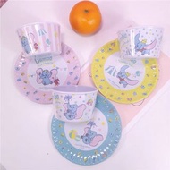 小飛象 dumbo 碗 碟 餐具 家居 日用品 水果盤 下午茶 裝飾