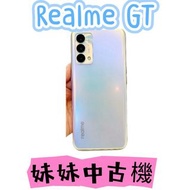 realme GT(5G)8+128GB 大師版 ♯優質二手機♯高通驍龍778G♯保固♯學生♯ 120Hz 螢幕