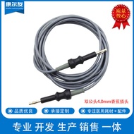 Connection Single-Pole Connection Cable High-Frequency Electric Knife Electric Condensation Hook Cab