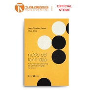 Book - Leadership Flag Country