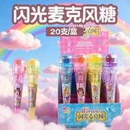 Children Microphone Candy Microphone Toy Influencer Creative Luminous Lollipop Flash Diamond Candy D