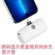▣✈iwalk fifth-generation 4800mAh pocket treasure wireless portable ultra-small mini new model for Apple Huawei