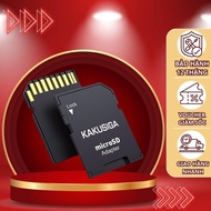 Kaku Ksc-712 Card Reader, MicroSD Card Adapter To SD Card, Can Read Common Memory Cards