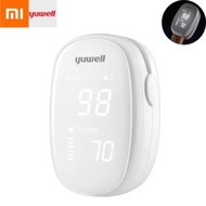 實體店鋪/SF(清貨區)(🈹🈹限今日特價$168) Xiaomi Yuwell YX102 Digital Fingertip Pulse Oximeter 小米 魚躍 家用指夾式血氧儀 血 氧飽和度