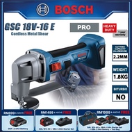 BOSCH GSC 18V-16 E PRO Portable Cordless Metal Shear Metal Cutting Machine Steel Shear GSC18V16E