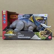 Mattel Jurassic World Big Movie Sound Effect Attack Dinosaur Sound Effect Female Dragon Utah Thief D