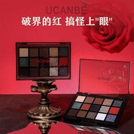 UCANBE 15 Colors Red Robe Eyeshadow Palette Advanced Play Makeup Red Halloween Makeup Multicolor Pea