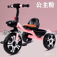 Children's Tricycle Bicycle2-6Baby Stroller Pedal Anti-Flip with Bucket Baby Tricycle Children's Bicycle