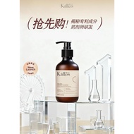 【新顾客 1st Time User】Kallos Follicle Redensify Shampoo - Reduce Hair Loss in 28 Days (28 天改善脱发) 全马首款 3