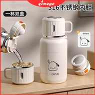 316 Thermos Cup Girls High-Value Student Tea with Lid Large-Capacity Stainless Steel Water Cup Therm