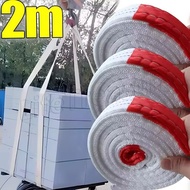 Industrial Transport Braid Belt - Crane Hoisting Lifting Sling - High Strength Furniture Flitting St