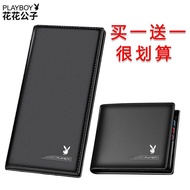 Wallet Men's Wallet short bag Men's Wallet Men's Wallet Men's Wallet Men's Wallet short bag Men's Wa