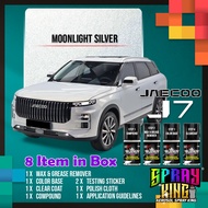 Jaecoo J7 Original Touch Up Paint 4 IN 1 Combo Set DIY Scratch Calar Kereta Repair Kit Aikka