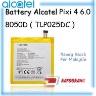 Alcatel OneTouch Pixi 4 6.0 8050D TLP025DC 2580mAh