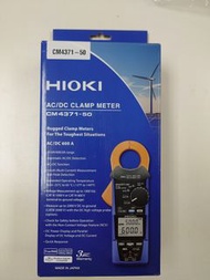 日本 HIOKI 日置電機Model 型號：CM4371-50 AC/DC CLAMP METER 交直流 鉤錶 鈎表 鉗錶True RMS 真均方根值 真有效值Made in Japan (日本製造