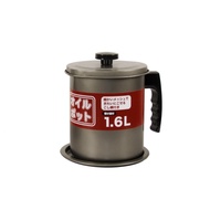 Oil Filter Japanese 1.6 Liters 1.6