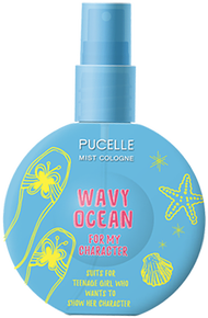 PUCELLE BODY MIST COLOGNE 150ml