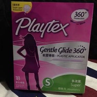Playtex 衛生棉條