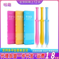 JOKER Use Syringe Tube 25.12.22