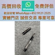 連鎖實體店 全港澳免費上門：： Pelikan/百利金180週年180限量 鋼筆，書法用筆，墨水筆，簽字筆，萬寶龍 藝術贊助人系列2000年查理曼大帝限量4810鋼筆，Montblanc 萬寶龍，Pa