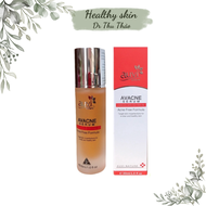 [30ML] TINH CHẤT HỖ TRỢ GIẢM MỤN GIẢM NHỜN AUVI AVACNE SERUM