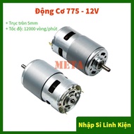 775 motor, 775 12V motor, 5mm round shaft DC RS775 motor, Zin product, rotation speed 12000 rpm