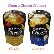 Glico Cheeza Biscuit/Cracker - Cheddar Cheese