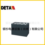 Traction Lead Acid Power Battery Pack 48V57H5PzS575UKHAWKER Forklift Battery Heli Hawk FKWZ