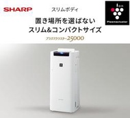 ~清新樂活~日本直送附中文操作指南Sharp KI-PS40 KI-NS40 9坪高濃度電漿離子加濕空氣清淨機