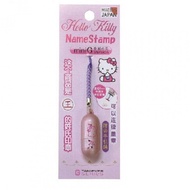 Tanigawa Shoji TSK-99284 [Name Stamp Hello Kitty Mini G Chinese Surname Feng]