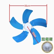 Universal electric fan aluminum blades5Leaf16Fan blade accessories for table fans and floor fans JL4