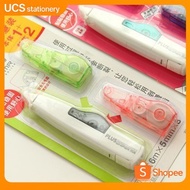 PLUS Correction Tape WH-635 MR VALUE PACK