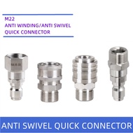 🔥【Ycoin】 SUS M22 to 3/8  Quick Connect Anti SWIVEL quick  connector